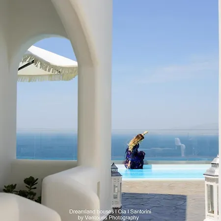 Dreamland ηouses Apartman