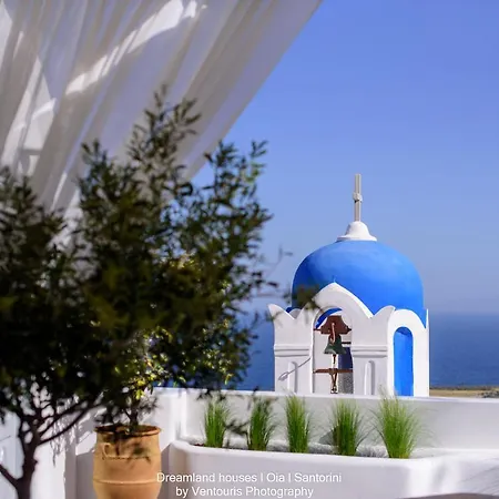 דירה Dreamland ηouses