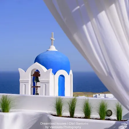 Dreamland ηouses * Oia (Santorini)