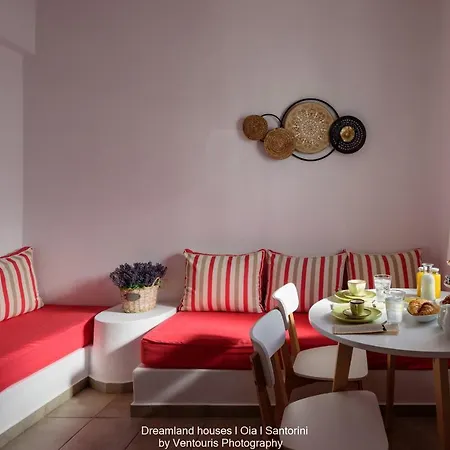 Dreamland ηouses Apartman *