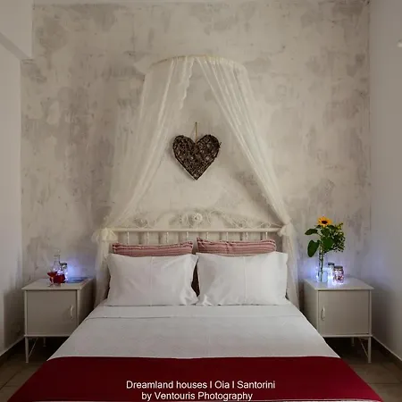 Apartman Dreamland ηouses