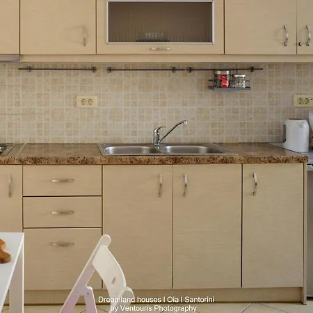 Apartment Dreamland ηouses *