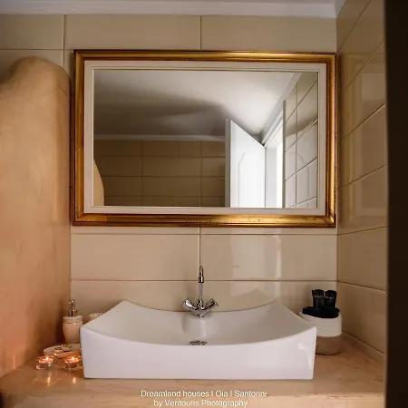 Apartment Dreamland ηouses Oia (Santorini)