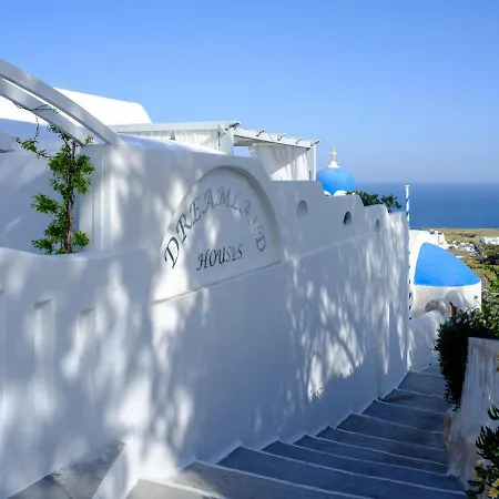 Dreamland ηouses * Oia (Santorini)