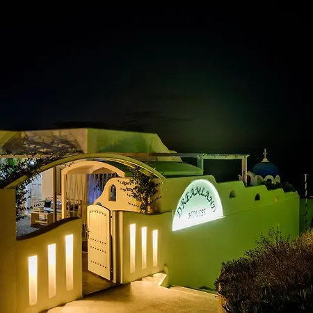 Dreamland ηouses