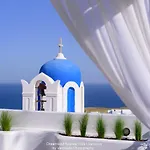 Dreamland ηouses * Oia