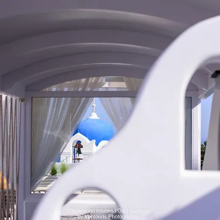 Apartment Dreamland ηouses